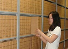 Application of RFID Technology in Archives Management