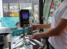 NFC RFID e la sua applicazione pratica e il