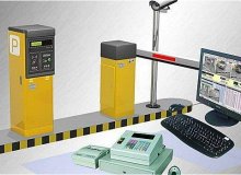 Application du module UHF dans l'automatisation du trafic