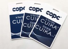 Elegir topacio 512 NFC Smart Card, tarjeta de débito no