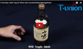 偽造ワインの管理の RFID セキュリティ ラベル/タグ