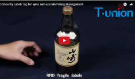 RFID Security Label/Tag for Wine Anti-counterfeiting Management