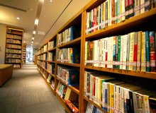 O que é RFID nas bibliotecas usadas?