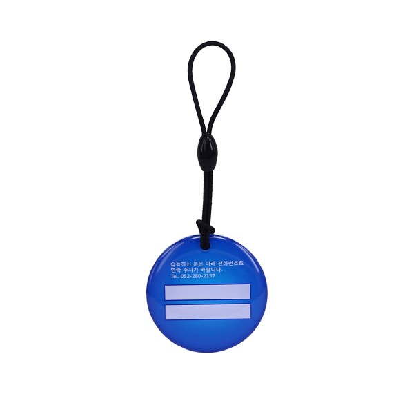 ISO15693-código Sli-X NFC Tag -Etiqueta NFC