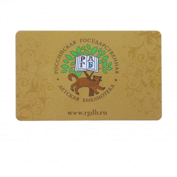 إيسي 4469 رقاقة RFID بطاقة -بطاقات RFID التردد