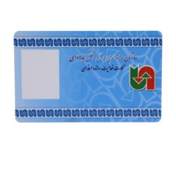 LF Blank 125KHz PVC RFID Card EM4450