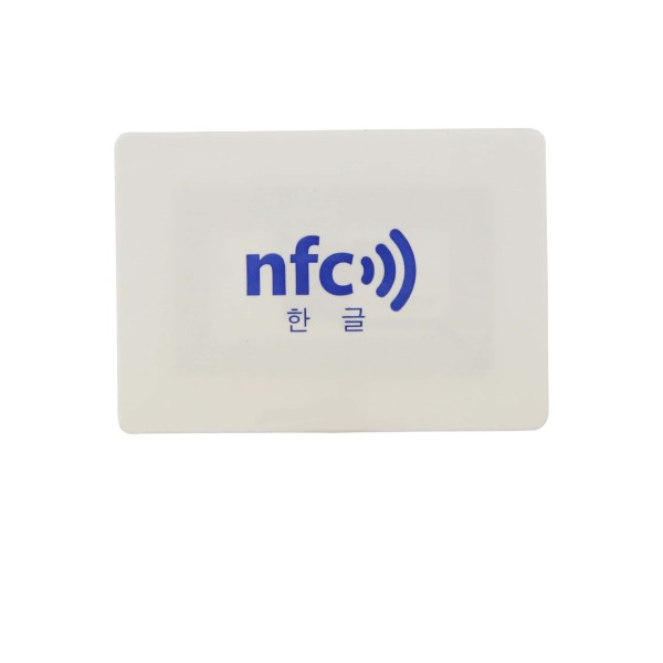 Ntag213 Benutzerdefinierte Drucken NFC-Tag -NFC Tag