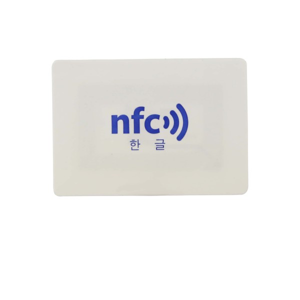 Ntag213 Custom Printing NFC Tag -NFC Tags