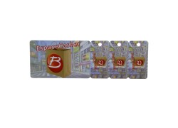 Customized Plastic Combo Card, 3 Key Tags