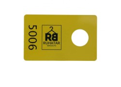 Carte de RFID UHF 860 à 960MHz ISO18000-6C Alien H3