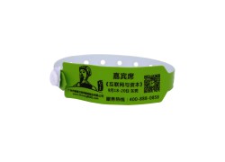 Einweg-Grün Topaz 512 PVC-Armband